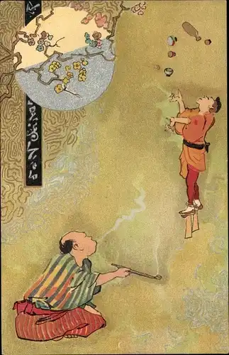 Ak Jongleur und rauchender Mann, Japanische Tracht