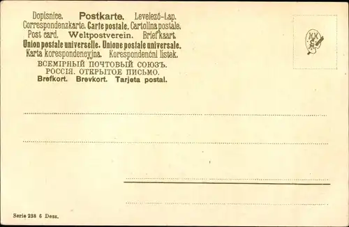 Ak Mann in japanischer Tracht, Japaner, Lampions