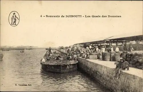 Ak Dschibuti, Zollhafen