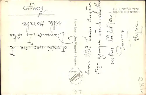 Ak Damaskus Damaskus Syrien, Eingang Meidan