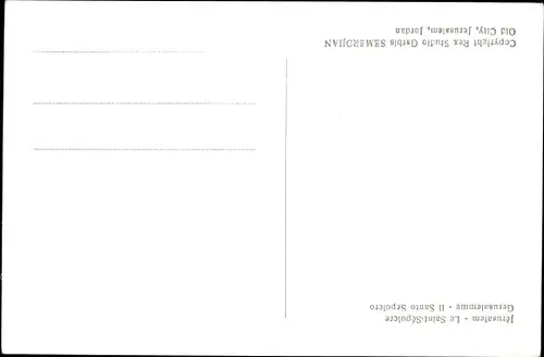 Ak Jerusalem Israel, Grabeskirche