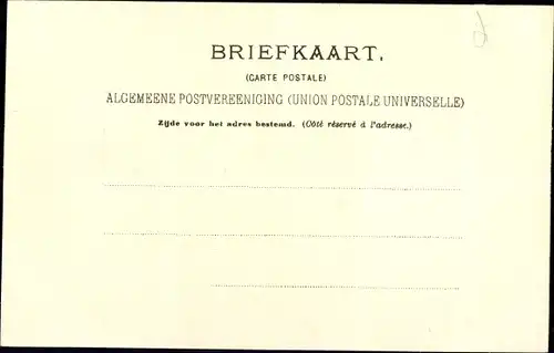 Ak St Helena, St. Jacobsladder