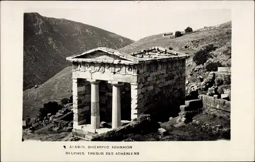 Ak Athen, Griechenland, Delphi Tresor
