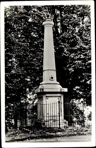 Ak Beneden Leeuwen Gelderland, Watersnoodmonument