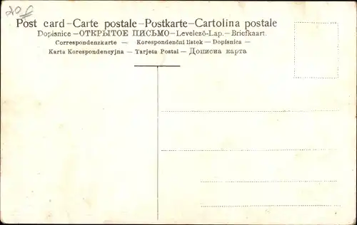 Litho Vermenschlichtes Katzenpaar, weinender Kater