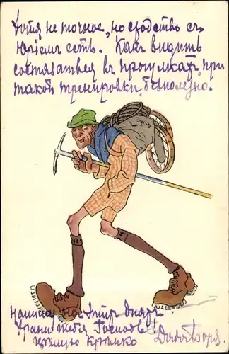 Ak Bergsteiger, Rucksack, Seil, Spitzhacke