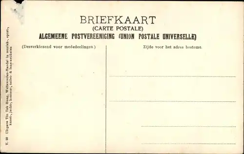 Ak Batavia Jakarta Java Indonesien, Goenoeng Sahari