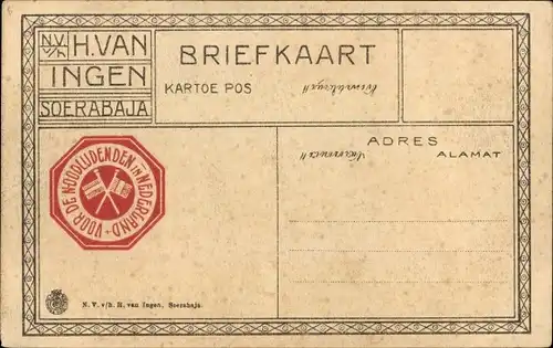 Ak Soerabaja Surabaya Java Indonesien, Chineesche Kerk