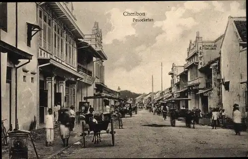 Ak Cirebon Cheribon Java Indonesien, Pesoeketan