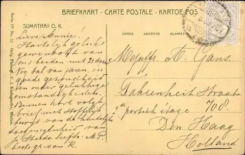 Ak Indonesien, Batak Dans