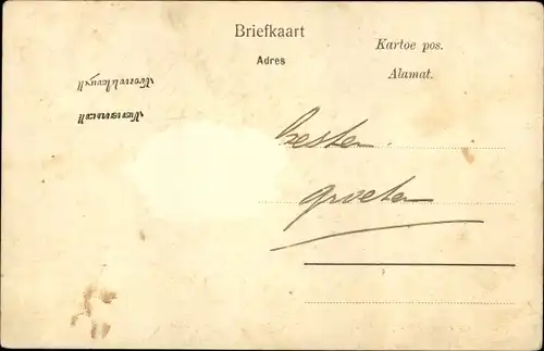 Ak Soerabaja Surabaya Java Indonesien, Vruchtenverkoopers