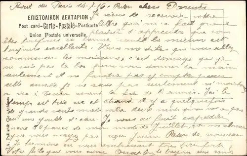 Ak Athen, Griechenland, Panorama