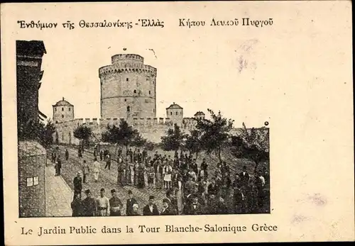 Ak Thessaloniki Thessaloniki Griechenland, Der Garten im Weißen Turm