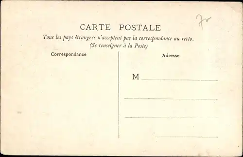 Ak Madagaskar, Ivondrona Rapids