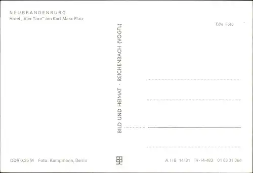 Ak Neubrandenburg in Mecklenburg, Hotel Vier Tore am Karl-Marx-Platz, Springbrunnen, Wasserspiel