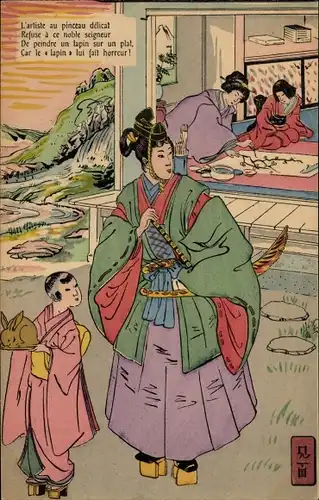 Ak Japan, Japanerinnen im Haus, Krieger mit Jungen davor