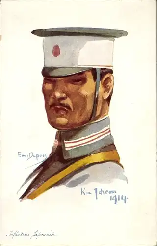 Künstler Ak Dupuis, Emil, Nos Allies, japanischer Soldat