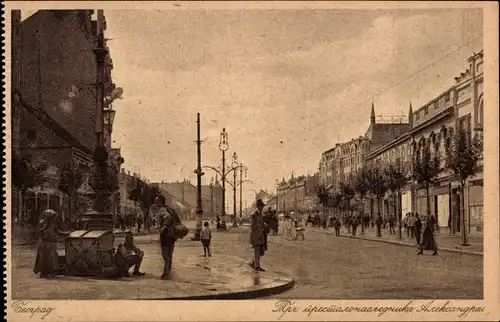 Ak Beograd Belgrad Serbien, Bulevar kralja Aleksandra