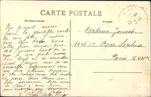 Ak Nauvay-Sarthe, Schloss