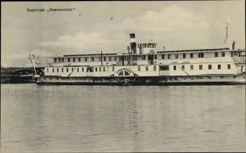 Ak Russland, Dampfer Lomonossow