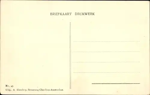 Ak Sumatra Indonesien, Brug naar Palonia - Medan