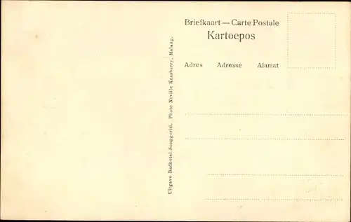 Ak Soaggoriti Indonesien, Panorama