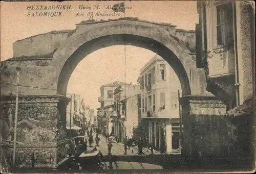 Postkarte Thessaloniki Griechenland, Alexanderbogen