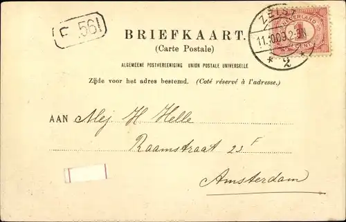 Ak Zeist Utrecht Niederlande, Laan van Beek en Rooijen