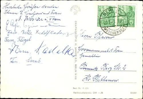 Ak Berlin Weißensee, Am Weißen See, Badeanstalt, Spitze, Oberschule, Klement Gottwald Allee