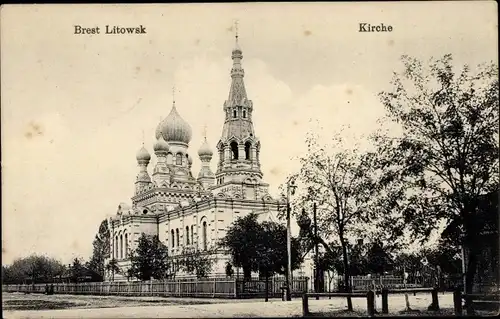Ak Brest Litowsk Weißrussland, Kirche