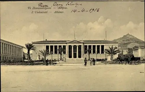 Ak Athen, Griechenland, Die Universität