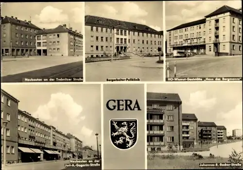 Ak Gera in Thüringen, Neubauten an der Trebnitzer Straße, Bergarbeiter-Poliklinik, Wappen