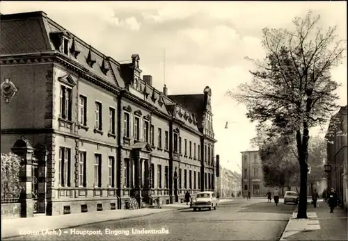 Ak Köthen in Anhalt, Hauptpost, Eingang Lindenstraße