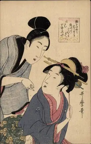 Künstler Ak Japan, Personen in Volkstrachten