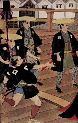 Ak Männer in japanischer Tracht, Schwert