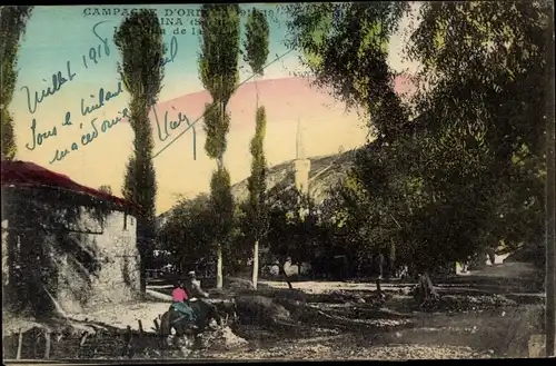 Ak Thessaloniki Thessaloniki Griechenland, Teilansicht