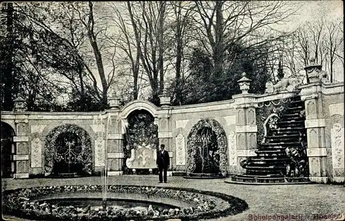 Ak Rosendaal Rozendaal Gelderland Niederlande, Schelpengalerij, Springbrunnen