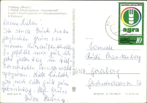 Ak Feldberg in Mecklenburg, FDGB-Erholungsheim Freundschaft, Klubraum, Empfangshalle