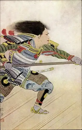 Künstler Ak Japan, Samurai beim Kampf