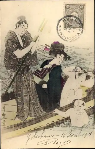 Künstler Ak Japan, Mann und Frau in Trachten, badende Kinder