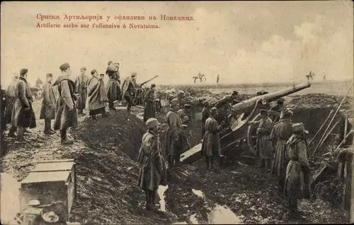 Ak Novatsima, Serbische Artillerie im Kampf, Geschütze, KuK Armee, I WK