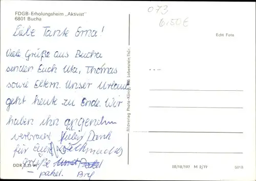 Ak Bucha Unterwellenborn in Thüringen, FDGB Erholungsheim Aktivist, Innenansicht, Bungalows