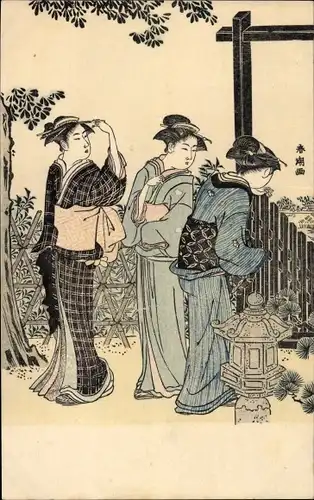 Künstler Ak Japan, Drei Frauen in Kimonos