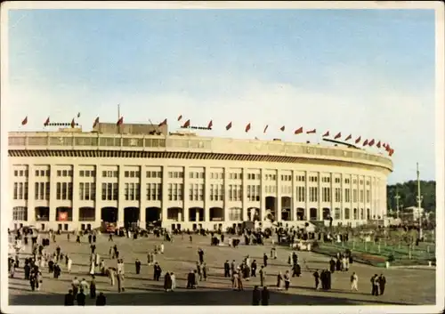 Ak Moskau Russland, Olympiastadion Luschniki