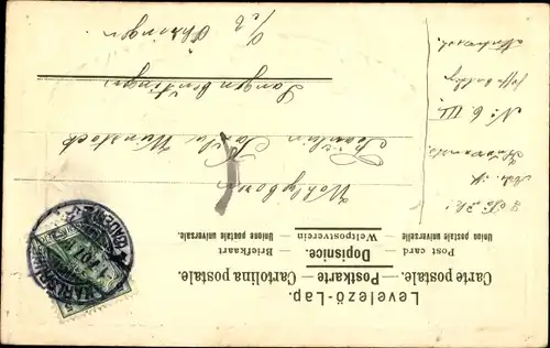 Präge Wappen Passepartout Ak Karlsruhe in Baden, Lauterberg, Ruine