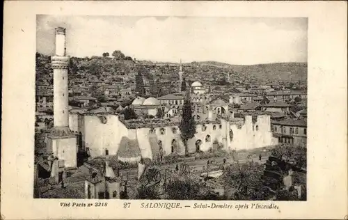 Postkarte Thessaloniki Thessaloniki Griechenland, Heilige Demetre nach dem Brand