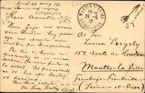 Ak Borås Schweden, Utsikt fran Stadsparken