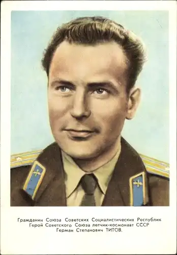 Ak Kosmonaut German Stepanowitsch Titow, Герман Степанович Титов