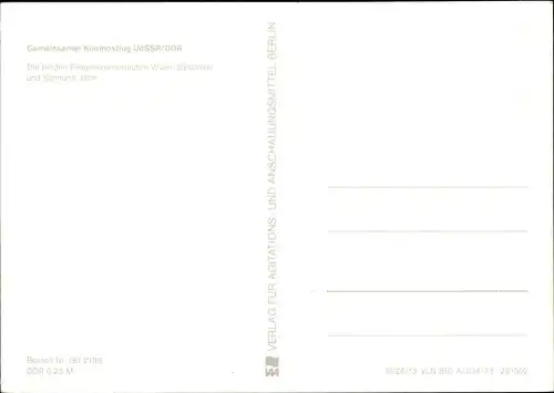 Ak Kosmonaut Waleri Fjodorowitsch Bykowski, Sigmund Jähn, Portrait, DDR