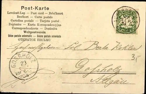 Studentika Ak Jung-Heidelberg, Junge Studenten, Ach ich bin so müde, ach ich bin so matt...